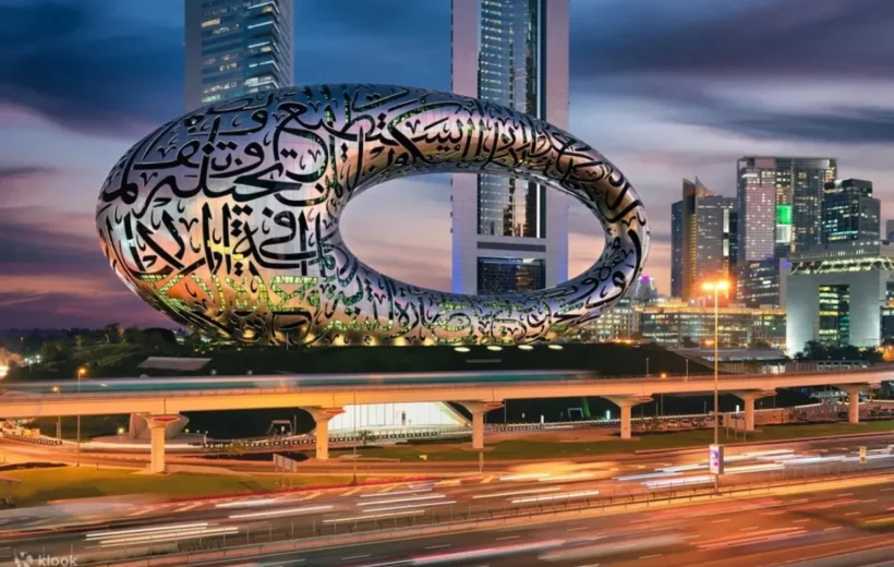 Dubai & Abu Dhabi 4 Nights / 5 Days Premium Holiday Package from Oman